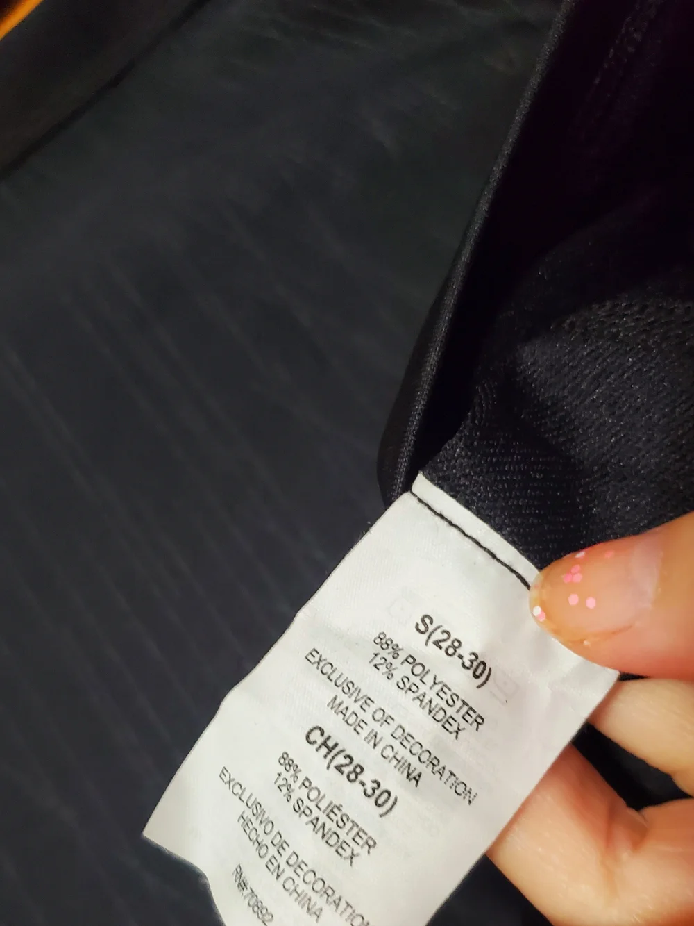 UIPRO long sleeve